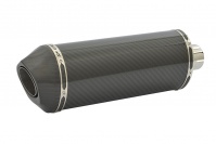 BMW S1000XR (2015-2019) Oval Carbon Outlet Diabolus XLS Carbon Fibre Exhaust
